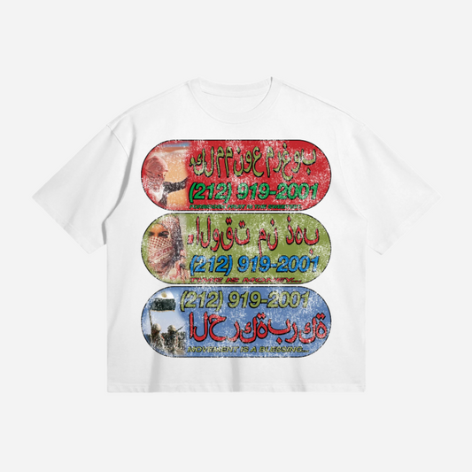 SK8 Oversized Tee (previously jugghouze)